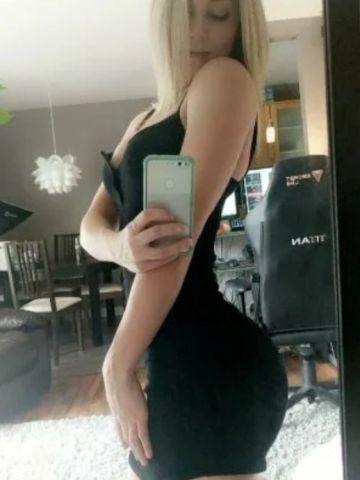 Полина